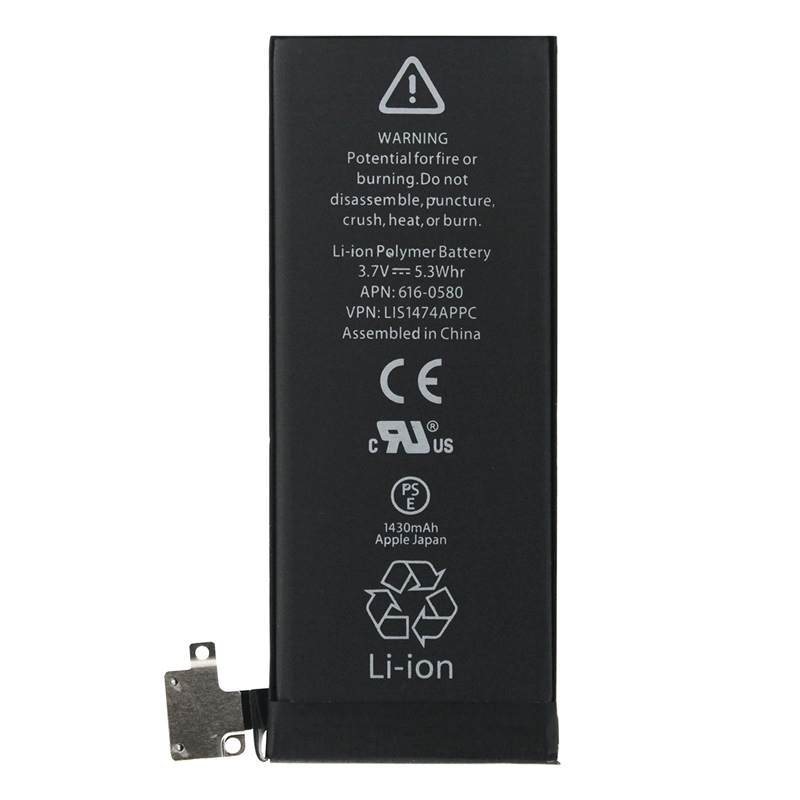 iPhone 4S OEM battery, Wholesale Original iPhone 4S Battery