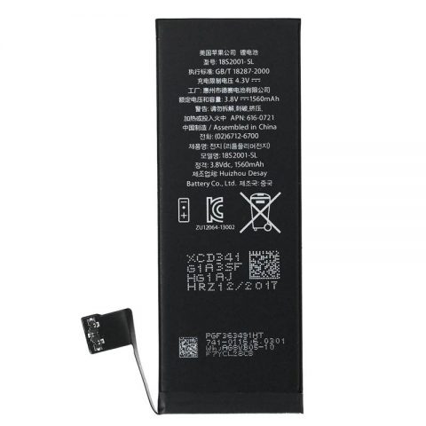 iPhone 5S OEM battery - wholesale iphone accessories
