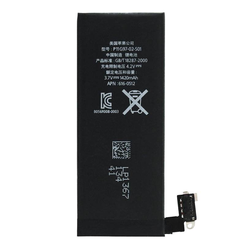 Apple iPhone 4 4g original battery wholesale