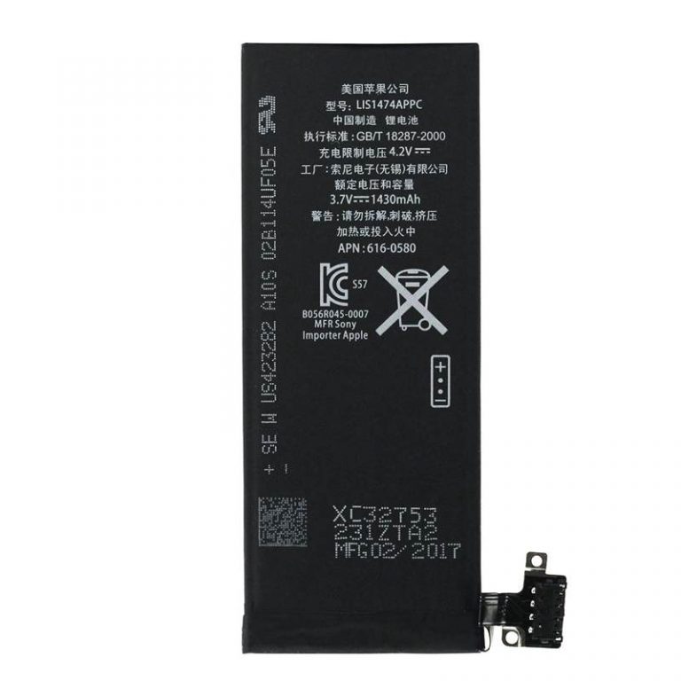 iPhone 4S OEM battery, Wholesale Original iPhone 4S Battery