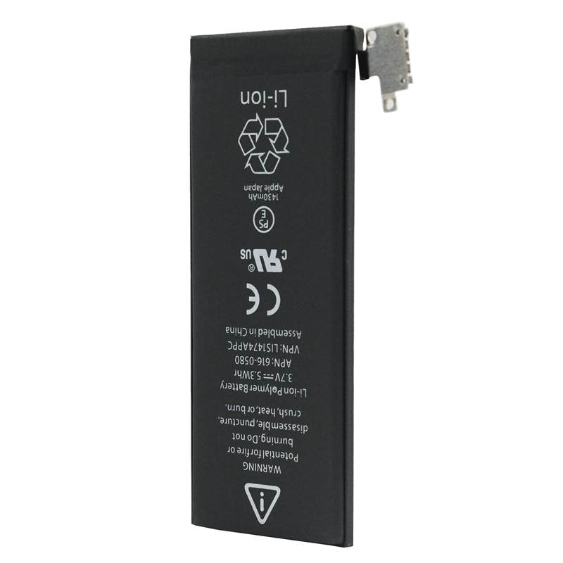 iPhone 4S OEM battery, Wholesale Original iPhone 4S Battery