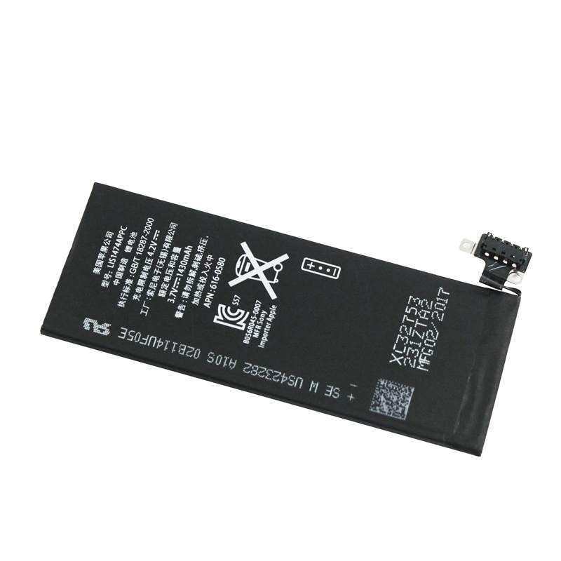 iPhone 4S OEM battery, Wholesale Original iPhone 4S Battery
