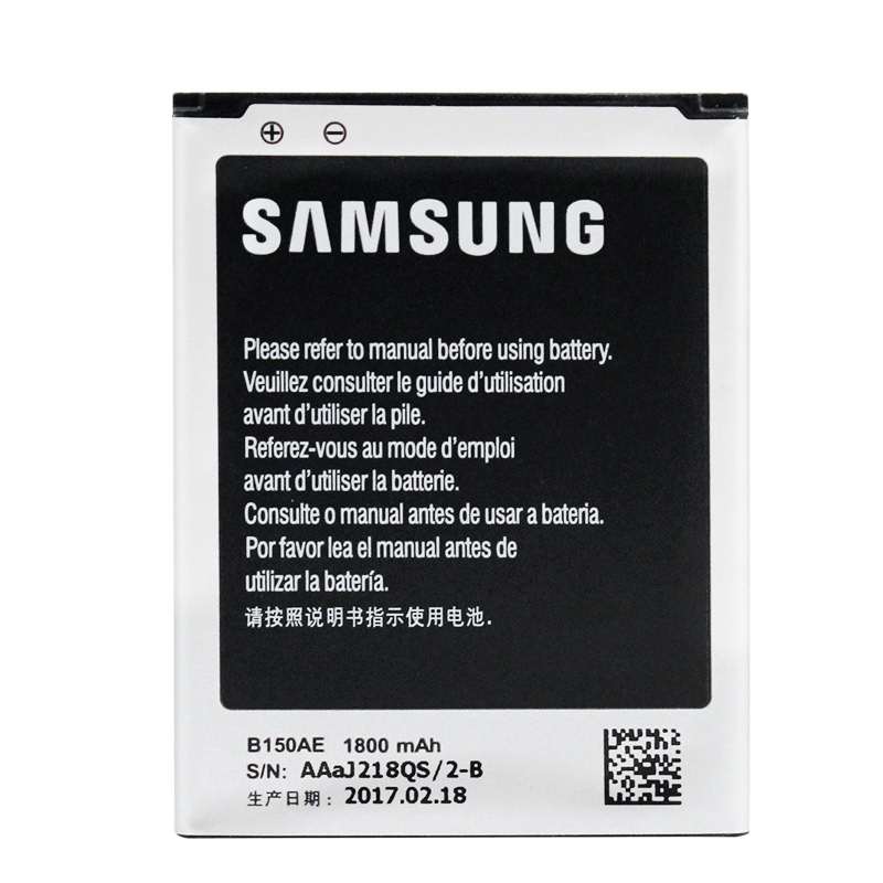 Samsung Galaxy Core I8260 B150AE original battery wholesale