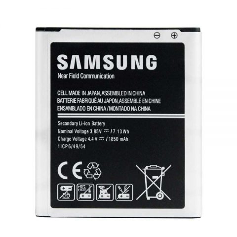 Original Samsung J1 phone Battery supplier