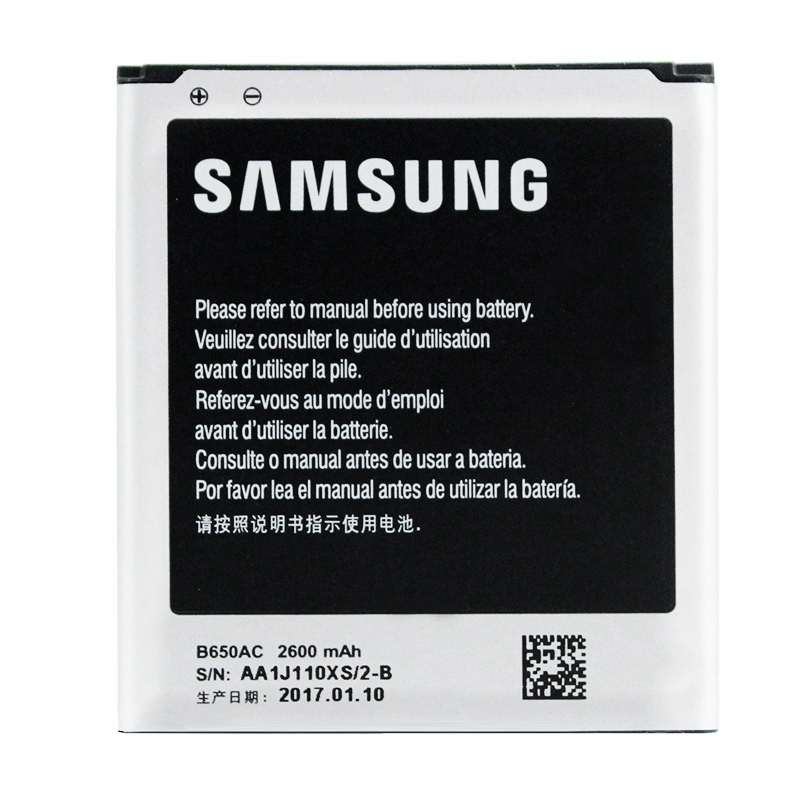 Samsung Galaxy I9152 I9158 Mega 5.8 B650AC original battery wholesale