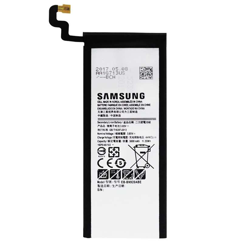 Samsung Galaxy Note 5 EB-BN920ABE original battery wholesale