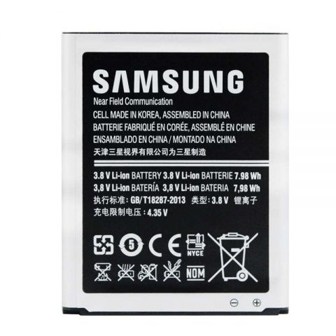 Samsung Galaxy S3 EB-L1G6LLU original battery wholesale