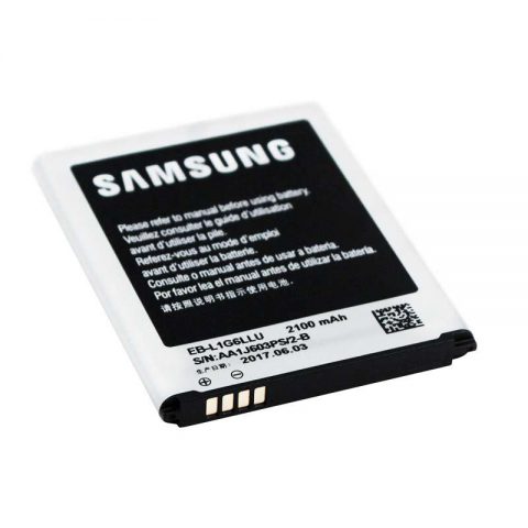 Batteria Originale Samsung S3 Galaxy i9300 EB-L1G6LLU