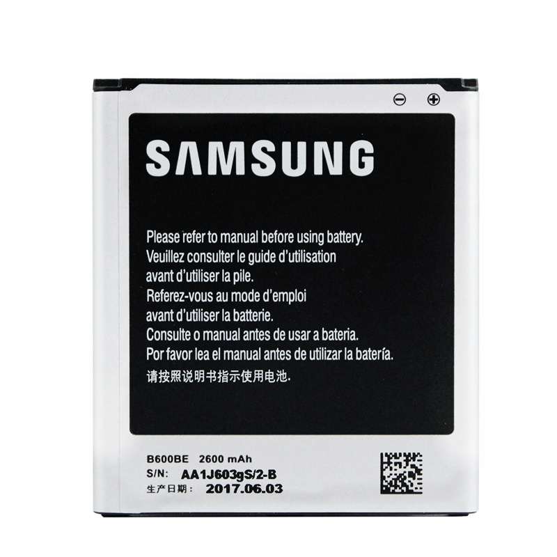 Samsung Galaxy S4 B600BE original battery wholesale