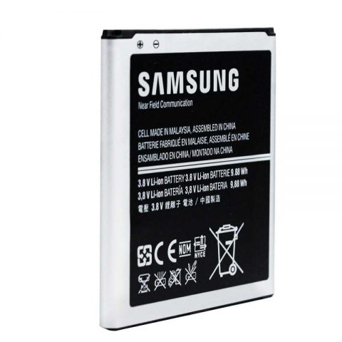 Samsung S IV B600BE Bateria Batterij Wholesale