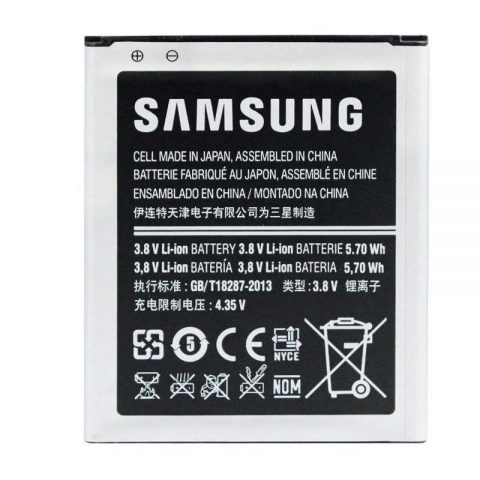 Samsung Galaxy S7270 B100AE original battery wholesale