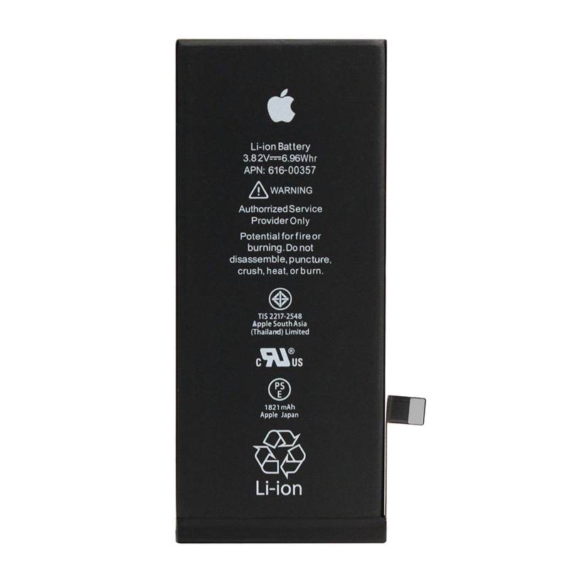 Apple iPhone8 8G original battery wholesale