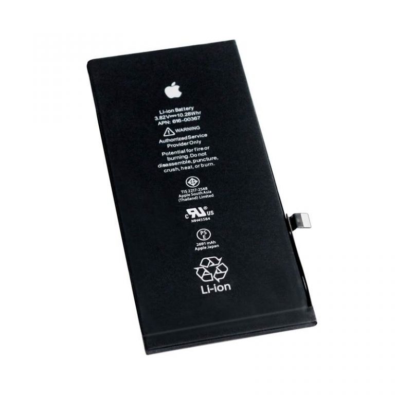 iphone 8 plus 5000 mah battery
