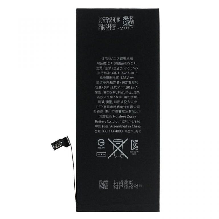 iPhone 6 plus OEM battery, Wholesale iPhone 6 Plus Battery
