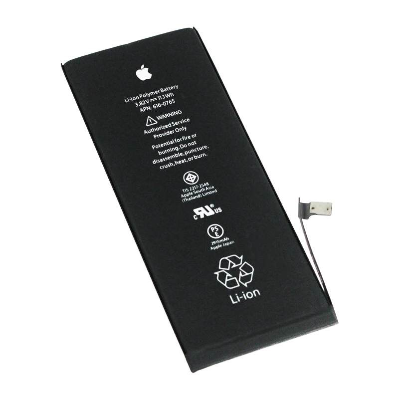 Wholesale Original iPhone 6 Plus Bateria,Apple Bateria akku Supplier