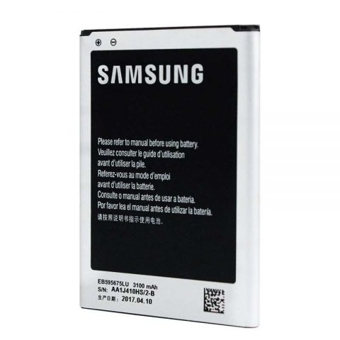 Samsung Galaxy Note 2 II N7100 EB595675LU original battery wholesale
