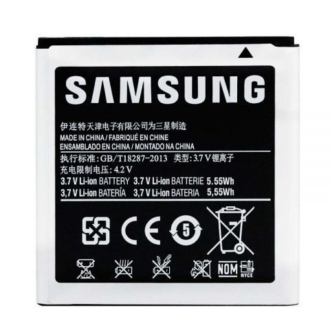 Samsung Galaxy S Advance i9070 EB535151VU original battery wholesale