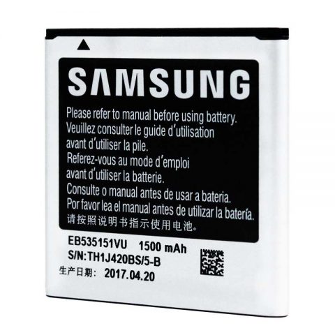 Supple jelly Odorless Original Samsung S Advance Battery wholesale,EB535151VU supplier