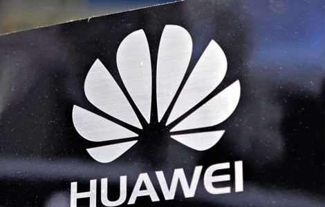 Huawei's Latest Lithium Battery Invention Patent