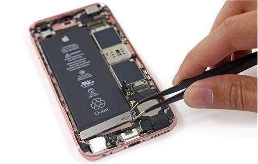 replace the mobile phone battery