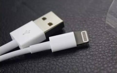 What is iphone lightning cable