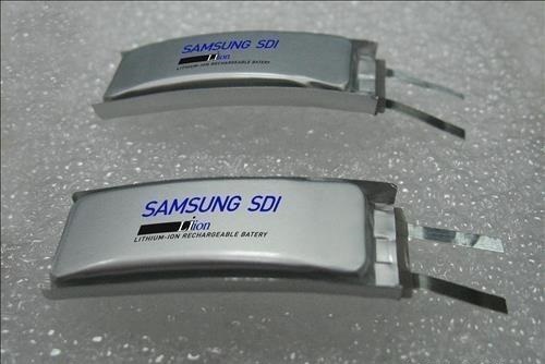 Samsung foldable cell phone battery