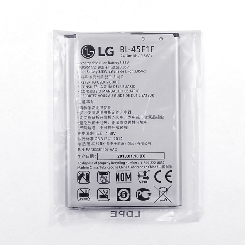 LG Phoenix 3 Original OEM Battery, Phone Accessories Wholesale
