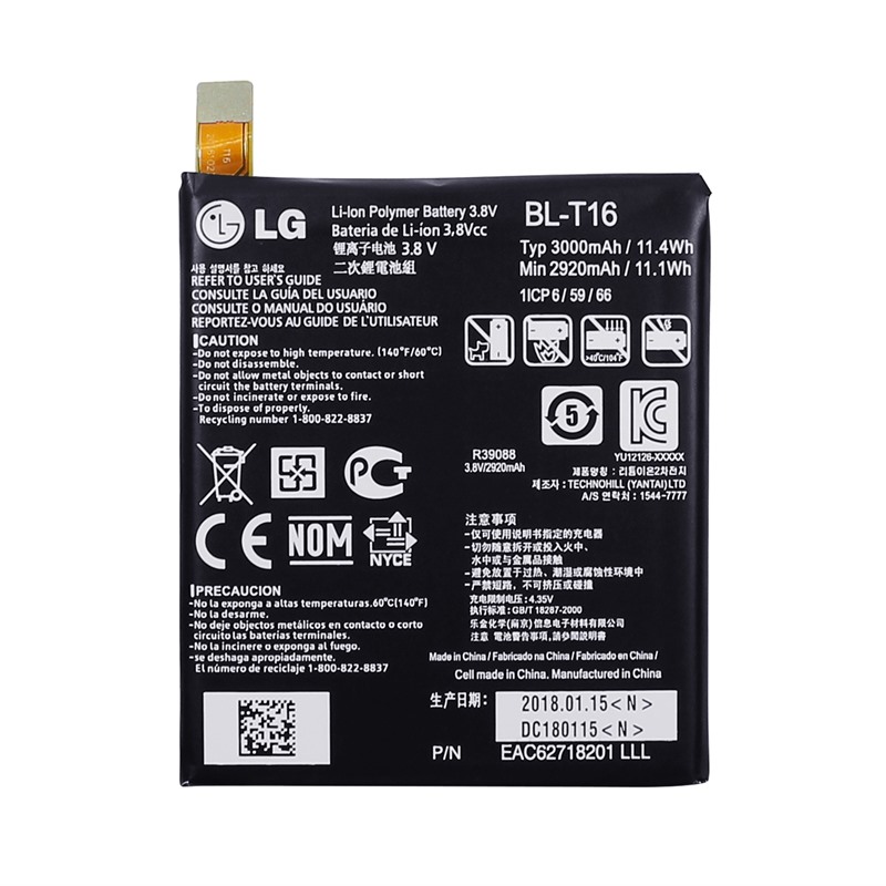 LG Flex 2 BL-T16 original battery wholesale