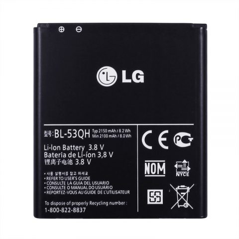 LG Optimus L9 P769 P768 P765 P760 BL-53QH Original OEM Battery Wholesale
