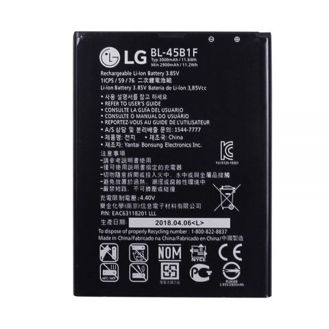 LG V10 H960A H900 H901 VS990 BL-45B1F Original OEM Phone Battery