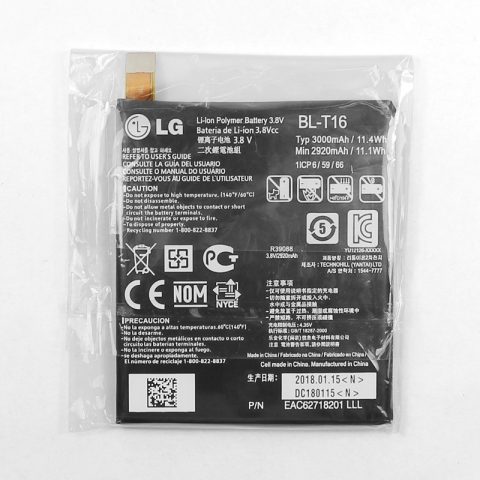 LG Flex 2 BL-T16 original battery wholesale