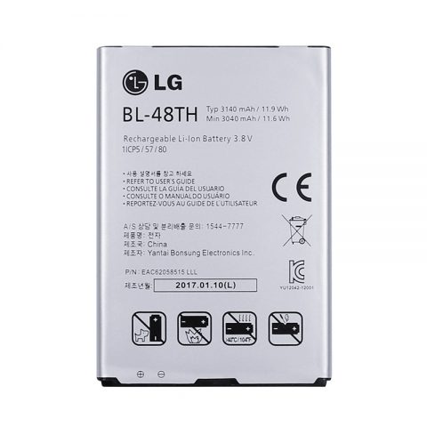 Original LG BL-48TH Optimus G Pro E980 E940 E977 E988 original battery