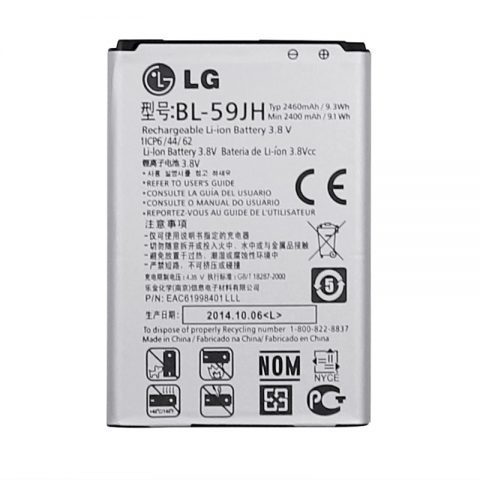 LG BL-59JH Optimus F3Q D520 F5 AS870 F6 D500 Original OEM Battery Wholesale