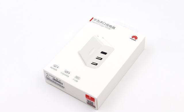 Huawei 3-port USB fast charge charger
