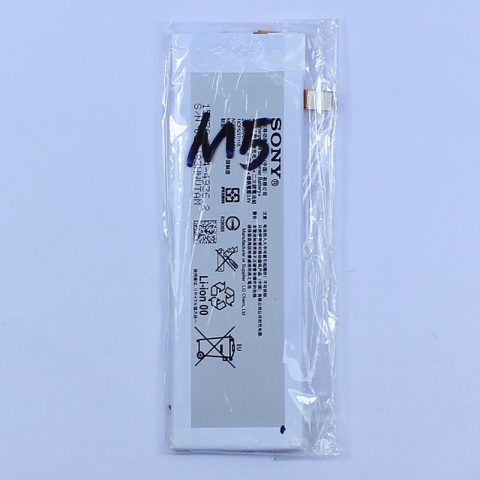 2600mah Original Battery For Sony Xperia M5 E5633 5606 5663 AGPB016-A001