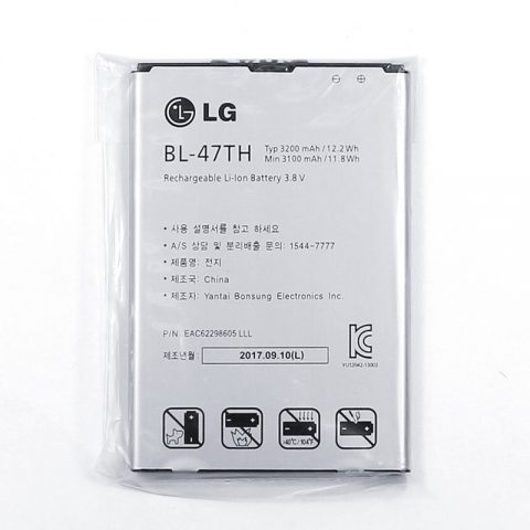 LG BL-47TH F350L F350S F350K-G PRO2 original battery wholesale