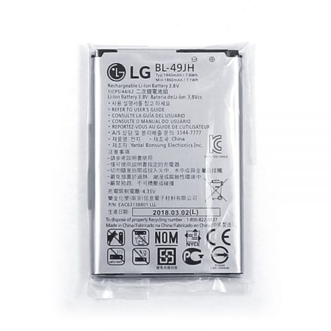 LG BL-49JH  K3 K120 K121 K130 LS450 K4 2016 original battery wholesale