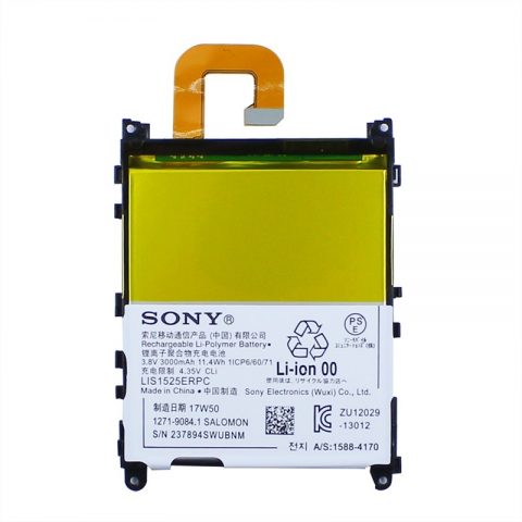 Original OEM SONY LIS1525ERPC Xperia Z1 Phone Battery