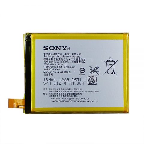 Original OEM Sony LIS1579ERPC Xperia Z4 Phone Battery