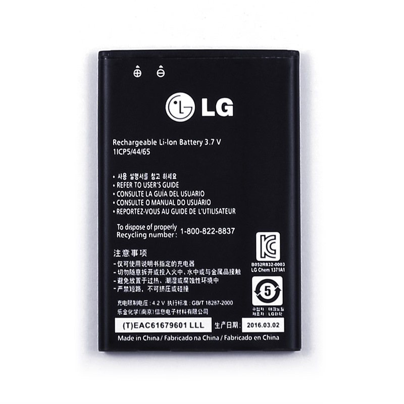 LG BL-44JN original battery - Yuda Electronic (HK) Technology Co.,Limited