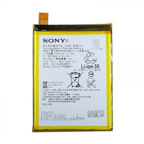 hunt celestial placard Original OEM Sony LIS1593ERPC Xperia Z5 Phone Battery