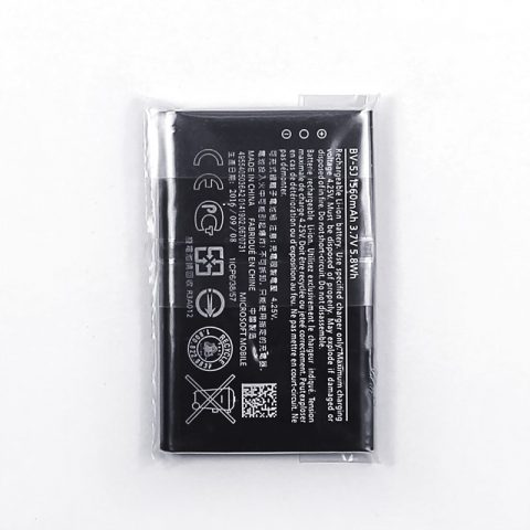 Nokia Microsoft Lumia 532 BV-5J original OEM Battery wholesale