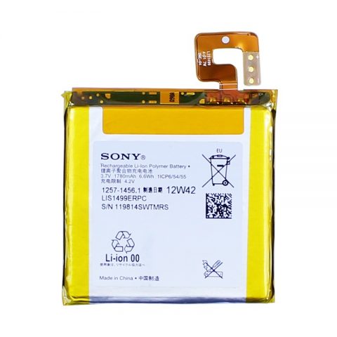 wholesale OEM SONY LIS1499ERPC Xperia T Phone Battery