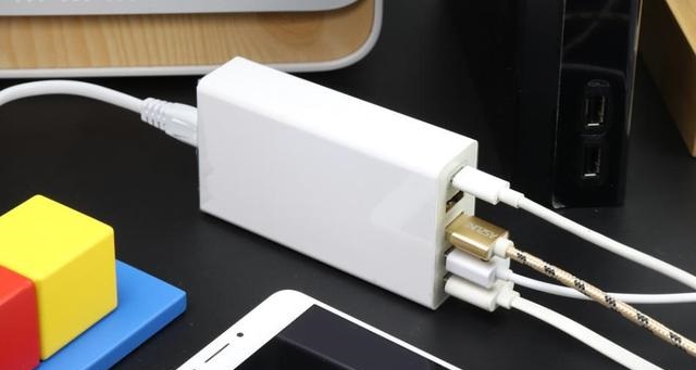 Multi-port USB charger