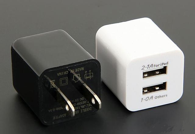 What material is more suitable for the power adapter shell?