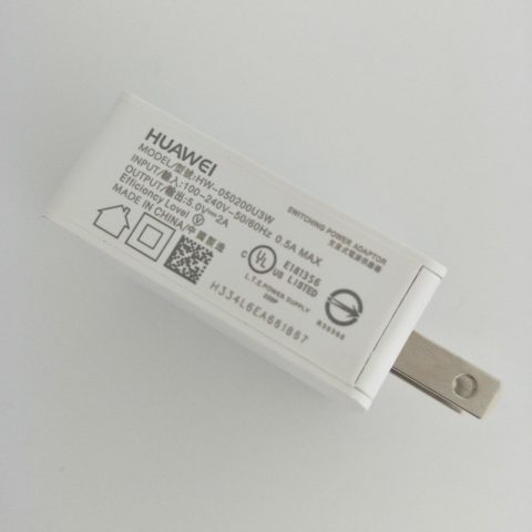 Huawei OEM HW-050200U3W P8 Lite Original USB Travel Wall Charger Wholesale(EU)