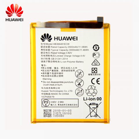 Huawei Ascend P9 Lite battery - Original HB366481ECW battery wholesale