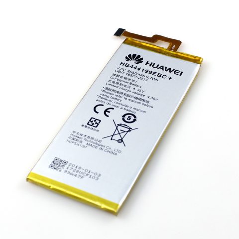 Huawei Honor 4C C8818 HB444199EBC+ Original Battery Wholesale