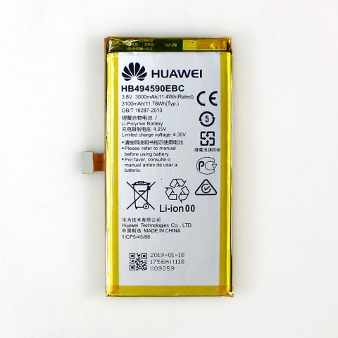 Huawei honor 7 battery