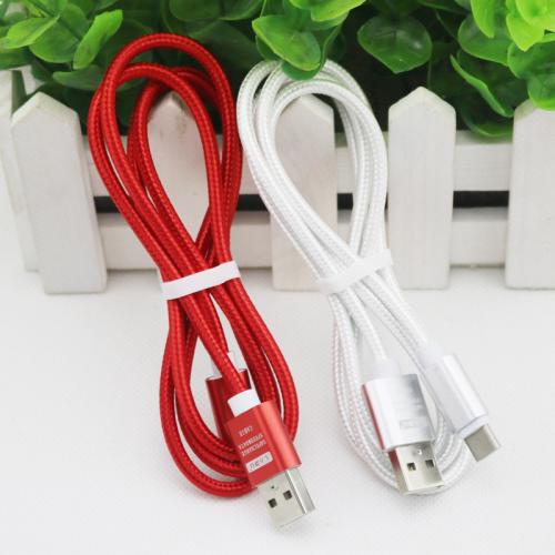 The advantages of USB data cable customization